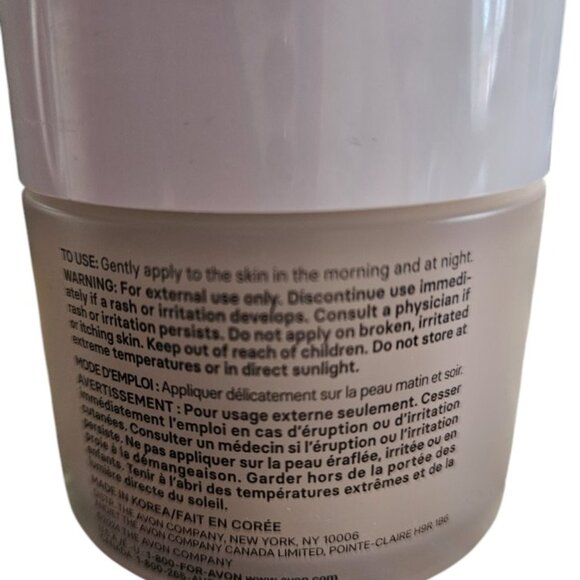 NEW SEALED Beyond Glow Niacinamide 10% All-In-One Cream - Picture 2 of 4